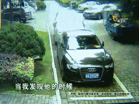 互联网大厂接连入局造车 最大挑战是什么?